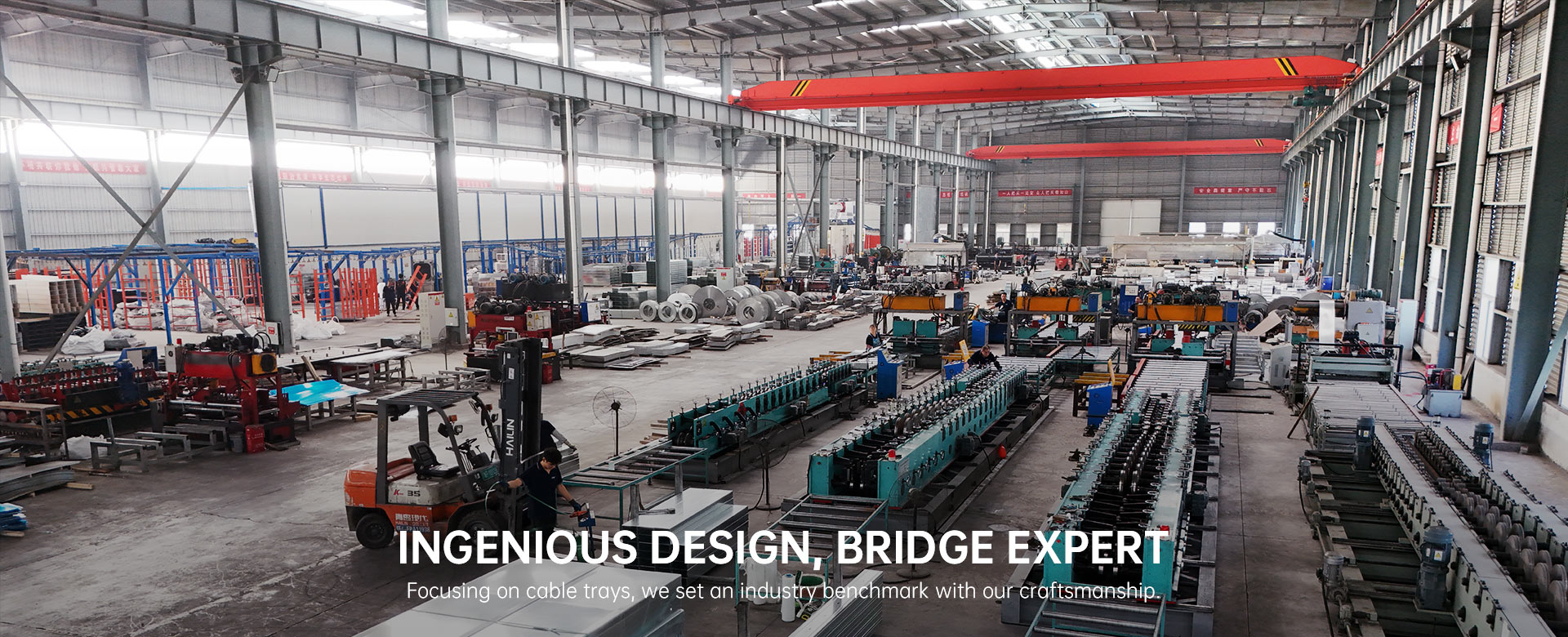 علبة الكابلات الشبكية