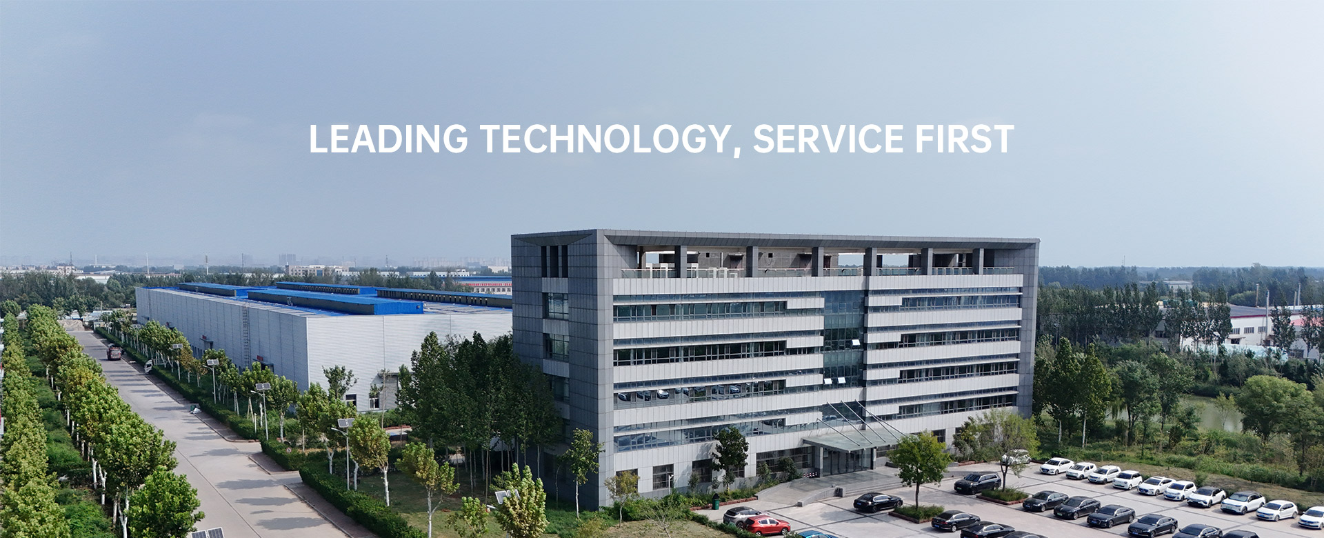 علبة الكابلات الحوض الصغير