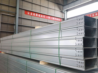 مدى علبة الكابلات